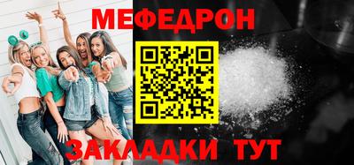 кокс Тула