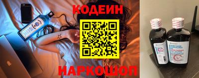 кокс Тула