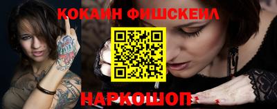 кокс Тула