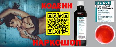 кокаин премиум Туймазы