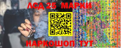 ALPHA PVP Тулун