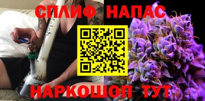 кокс Тула