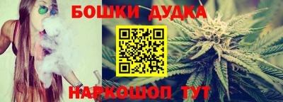 ALPHA PVP Тулун