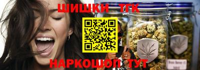 кокс Тула