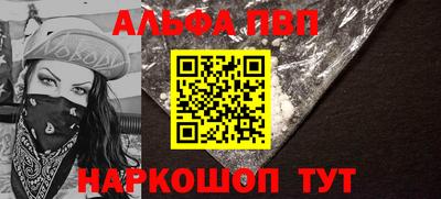 кокаин премиум Туймазы