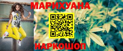кокаин премиум Туймазы