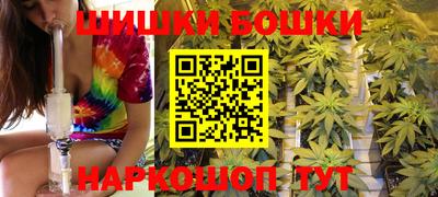ALPHA PVP Тулун