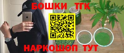 ALPHA PVP Тулун