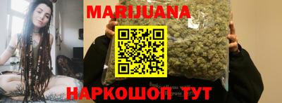 ALPHA PVP Тулун