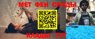 кокс Тула