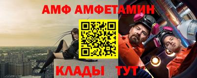 кокс Тула