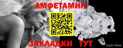кокаин премиум Туймазы