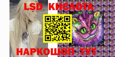 кокаин премиум Туймазы