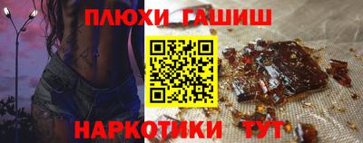 кокаин премиум Туймазы
