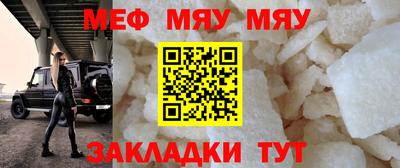 кокаин премиум Туймазы